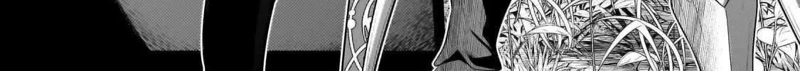 Okiraku Ryoushu no Tanoshii Ryouchi Bouei Chapter 35.1 page 6 - 
