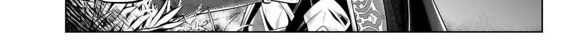 Okiraku Ryoushu no Tanoshii Ryouchi Bouei Chapter 35.1 page 10 - 
