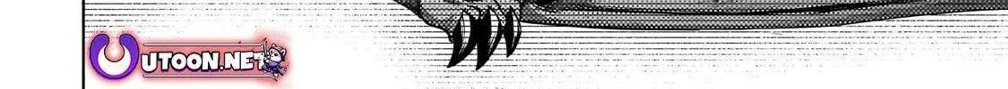 Okiraku Ryoushu no Tanoshii Ryouchi Bouei Chapter 35.2 page 26 - 