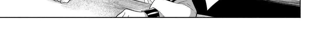 Okiraku Ryoushu no Tanoshii Ryouchi Bouei Chapter 35.2 page 8 - 