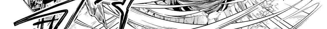 Okiraku Ryoushu no Tanoshii Ryouchi Bouei Chapter 35.3 page 22 - 
