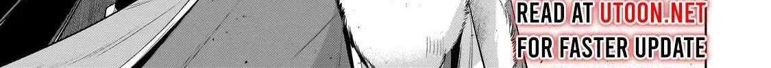 Okiraku Ryoushu no Tanoshii Ryouchi Bouei Chapter 35.3 page 4 - 