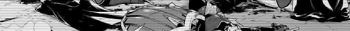 Okiraku Ryoushu no Tanoshii Ryouchi Bouei Chapter 35.3 page 6 - 