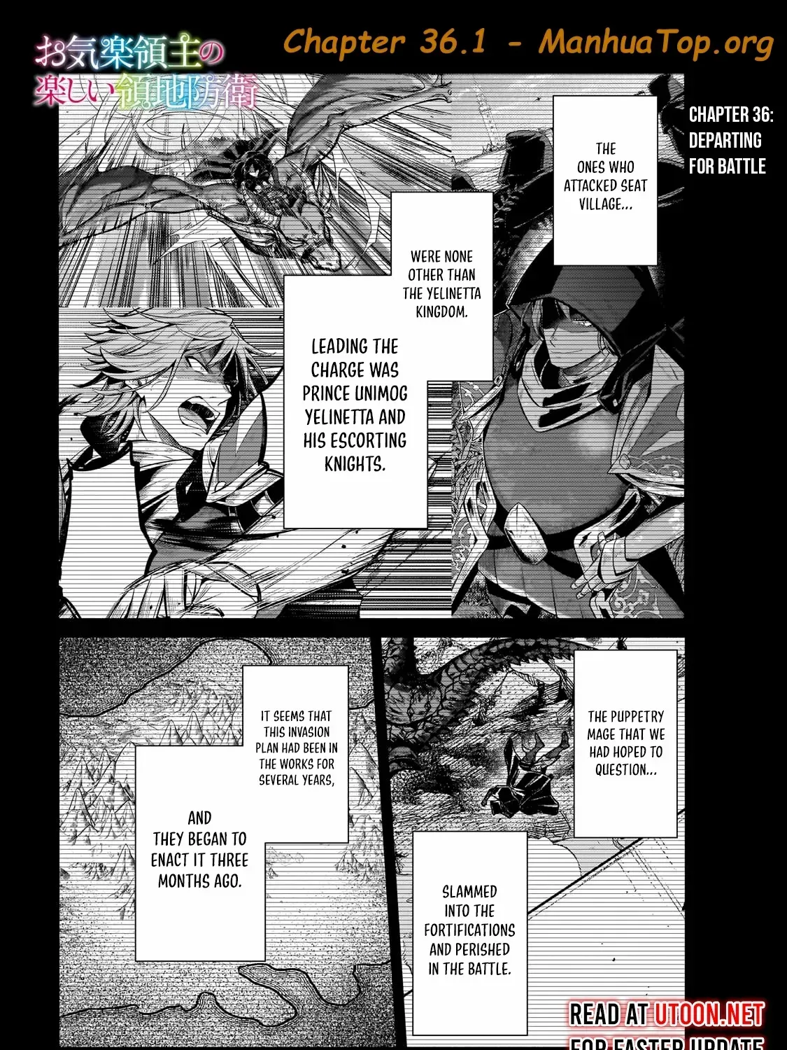 Okiraku Ryoushu no Tanoshii Ryouchi Bouei Chapter 36.1 page 1 - 