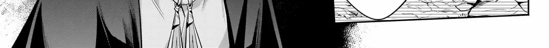 Okiraku Ryoushu no Tanoshii Ryouchi Bouei Chapter 36.1 page 12 - 