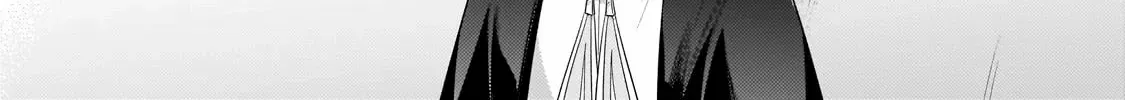 Okiraku Ryoushu no Tanoshii Ryouchi Bouei Chapter 36.1 page 24 - 