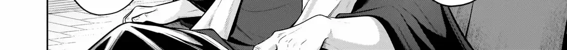 Okiraku Ryoushu no Tanoshii Ryouchi Bouei Chapter 36.1 page 4 - 
