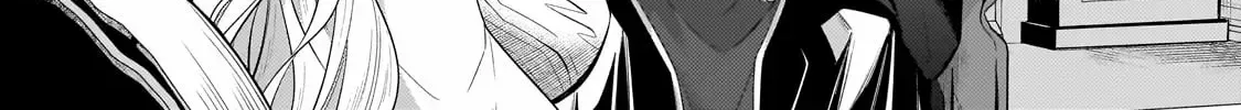 Okiraku Ryoushu no Tanoshii Ryouchi Bouei Chapter 36.1 page 6 - 