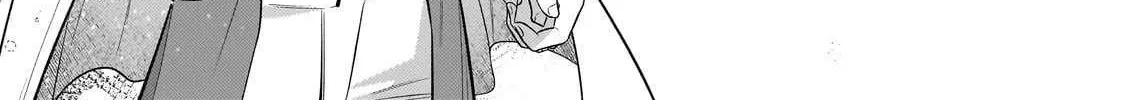 Okiraku Ryoushu no Tanoshii Ryouchi Bouei Chapter 36.2 page 2 - 