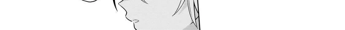 Okiraku Ryoushu no Tanoshii Ryouchi Bouei Chapter 36.2 page 14 - 