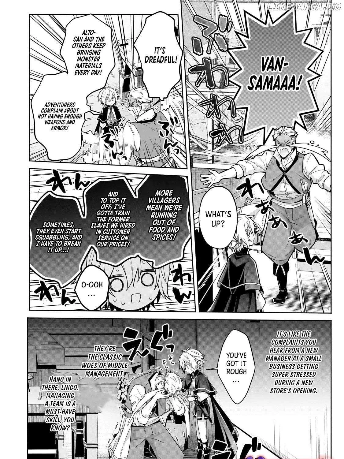 Okiraku Ryoushu no Tanoshii Ryouchi Bouei Chapter 36.3 page 1 - 