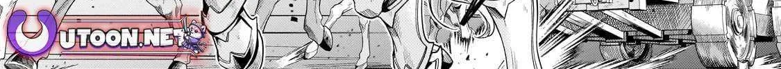 Okiraku Ryoushu no Tanoshii Ryouchi Bouei Chapter 36.3 page 18 - 