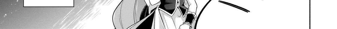 Okiraku Ryoushu no Tanoshii Ryouchi Bouei Chapter 36.3 page 20 - 