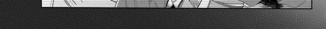 Okiraku Ryoushu no Tanoshii Ryouchi Bouei Chapter 36.3 page 22 - 