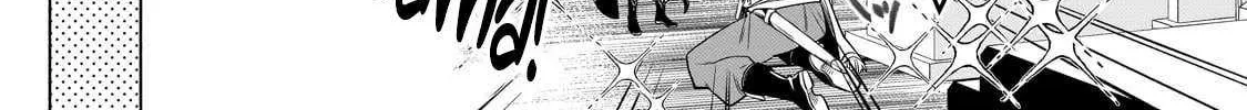 Okiraku Ryoushu no Tanoshii Ryouchi Bouei Chapter 36.3 page 4 - 