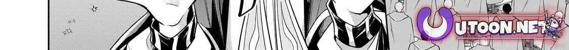 Okiraku Ryoushu no Tanoshii Ryouchi Bouei Chapter 36.3 page 10 - 