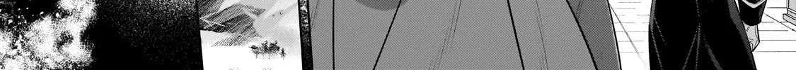 Okiraku Ryoushu no Tanoshii Ryouchi Bouei Chapter 37.1 page 11 - 