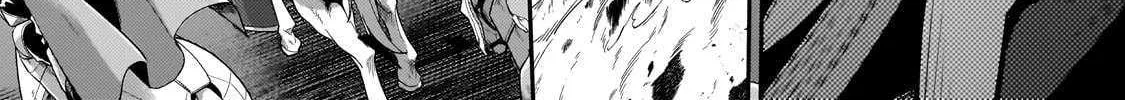 Okiraku Ryoushu no Tanoshii Ryouchi Bouei Chapter 37.1 page 13 - 