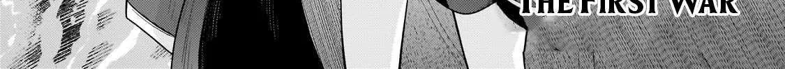 Okiraku Ryoushu no Tanoshii Ryouchi Bouei Chapter 37.1 page 17 - 