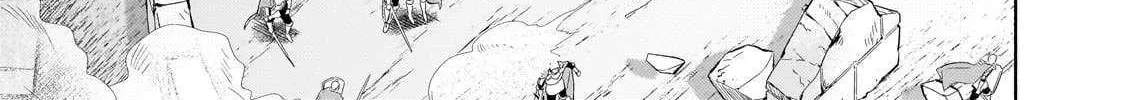 Okiraku Ryoushu no Tanoshii Ryouchi Bouei Chapter 37.1 page 23 - 
