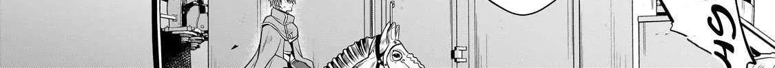 Okiraku Ryoushu no Tanoshii Ryouchi Bouei Chapter 37.1 page 25 - 