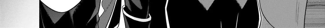 Okiraku Ryoushu no Tanoshii Ryouchi Bouei Chapter 37.1 page 5 - 
