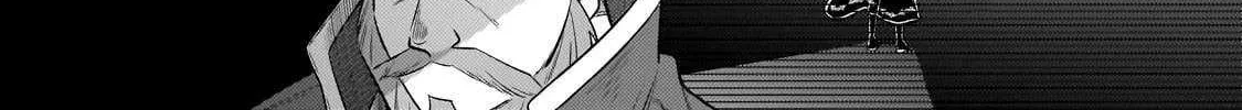 Okiraku Ryoushu no Tanoshii Ryouchi Bouei Chapter 37.1 page 9 - 