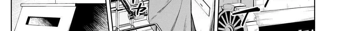 Okiraku Ryoushu no Tanoshii Ryouchi Bouei Chapter 37.2 page 11 - 