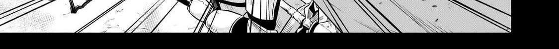 Okiraku Ryoushu no Tanoshii Ryouchi Bouei Chapter 37.3 page 11 - 