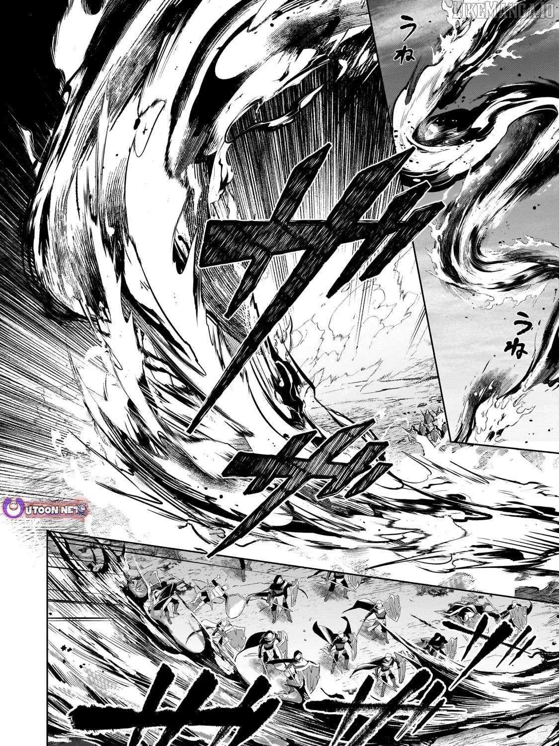 Okiraku Ryoushu no Tanoshii Ryouchi Bouei Chapter 37.3 page 20 - 