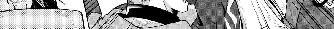 Okiraku Ryoushu no Tanoshii Ryouchi Bouei Chapter 37.3 page 3 - 