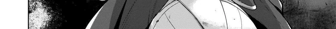 Okiraku Ryoushu no Tanoshii Ryouchi Bouei Chapter 37.3 page 25 - 