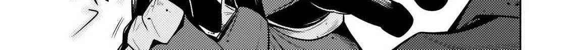 Okiraku Ryoushu no Tanoshii Ryouchi Bouei Chapter 37.3 page 27 - 
