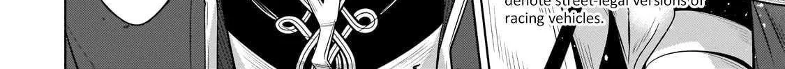 Okiraku Ryoushu no Tanoshii Ryouchi Bouei Chapter 37.3 page 5 - 