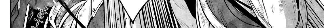 Okiraku Ryoushu no Tanoshii Ryouchi Bouei Chapter 37.3 page 7 - 