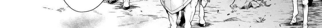 Okiraku Ryoushu no Tanoshii Ryouchi Bouei Chapter 37.3 page 9 - 