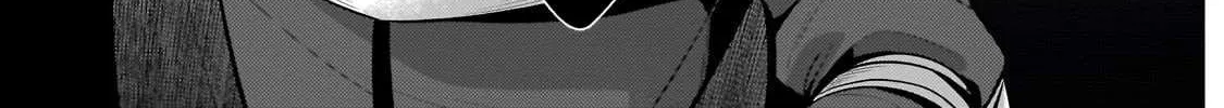 Okiraku Ryoushu no Tanoshii Ryouchi Bouei Chapter 38.1 page 13 - 
