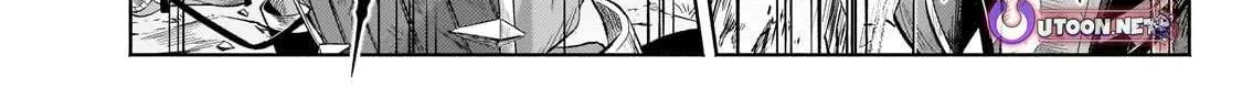 Okiraku Ryoushu no Tanoshii Ryouchi Bouei Chapter 38.1 page 17 - 