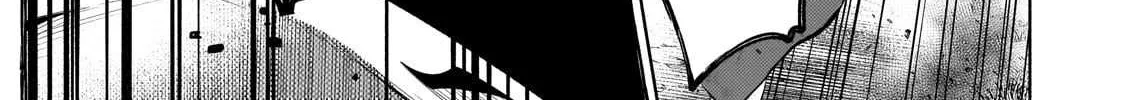 Okiraku Ryoushu no Tanoshii Ryouchi Bouei Chapter 38.1 page 19 - 