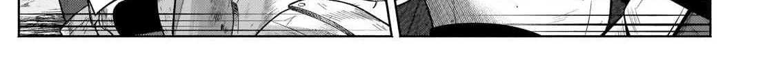 Okiraku Ryoushu no Tanoshii Ryouchi Bouei Chapter 38.1 page 3 - 