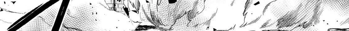 Okiraku Ryoushu no Tanoshii Ryouchi Bouei Chapter 38.1 page 5 - 