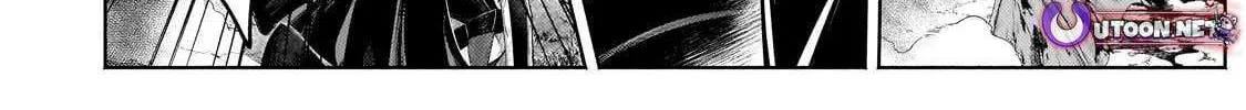 Okiraku Ryoushu no Tanoshii Ryouchi Bouei Chapter 38.2 page 2 - 