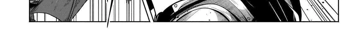 Okiraku Ryoushu no Tanoshii Ryouchi Bouei Chapter 38.2 page 14 - 