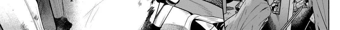 Okiraku Ryoushu no Tanoshii Ryouchi Bouei Chapter 38.2 page 22 - 
