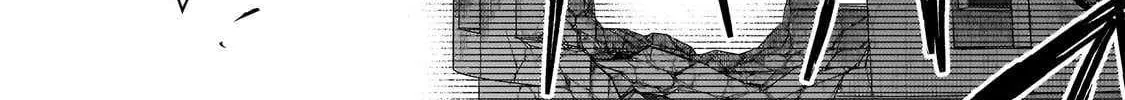 Okiraku Ryoushu no Tanoshii Ryouchi Bouei Chapter 38.2 page 4 - 