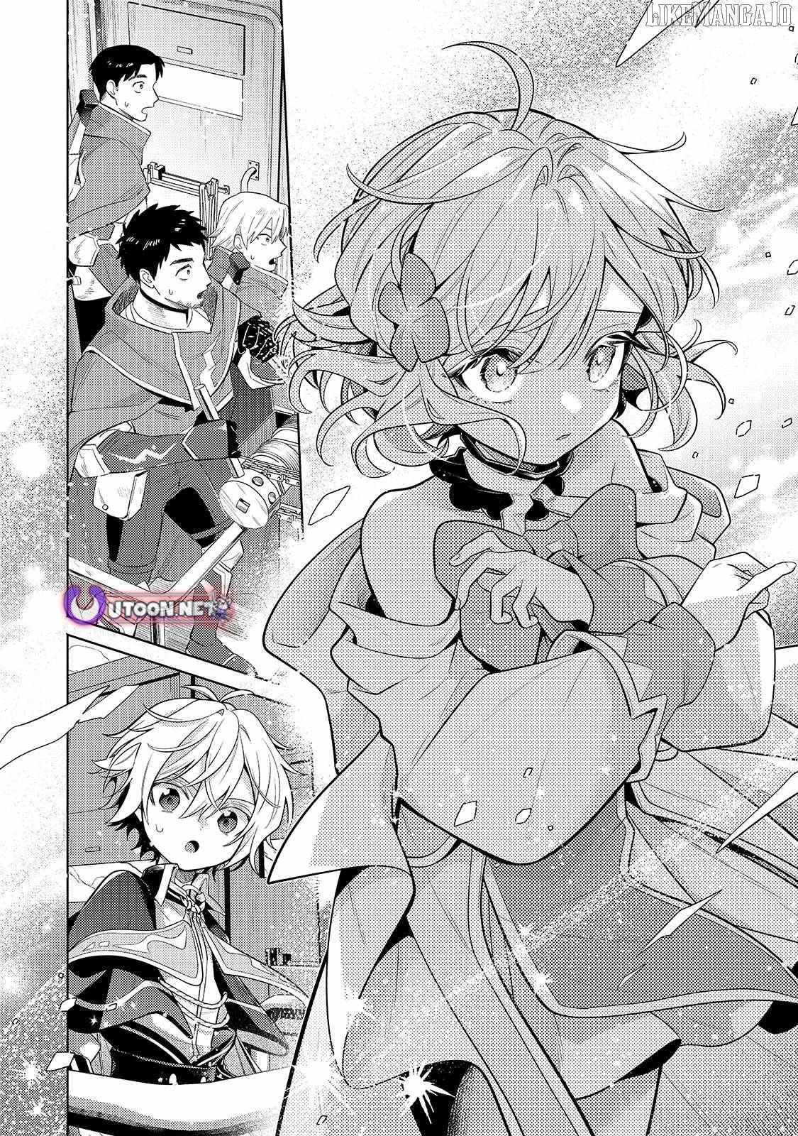 Okiraku Ryoushu no Tanoshii Ryouchi Bouei Chapter 39.1 page 2 - 