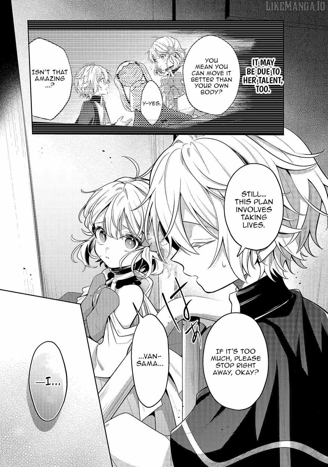 Okiraku Ryoushu no Tanoshii Ryouchi Bouei Chapter 39.1 page 7 - 