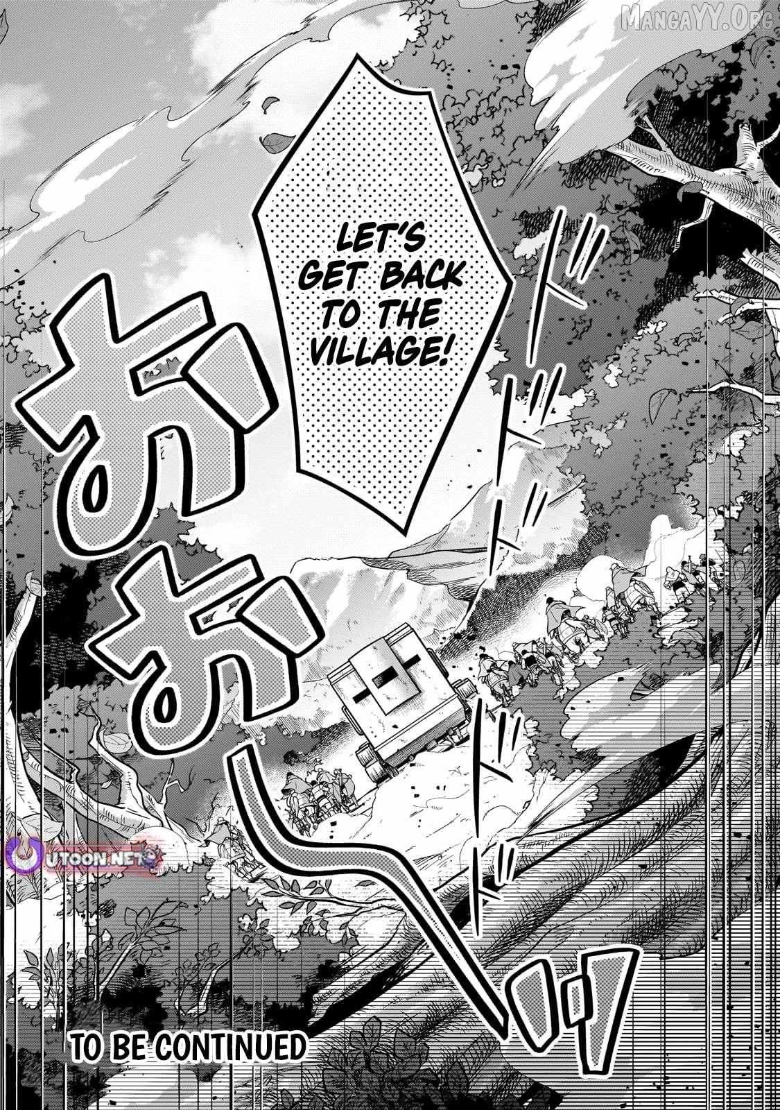 Okiraku Ryoushu no Tanoshii Ryouchi Bouei Chapter 39.2 page 13 - 
