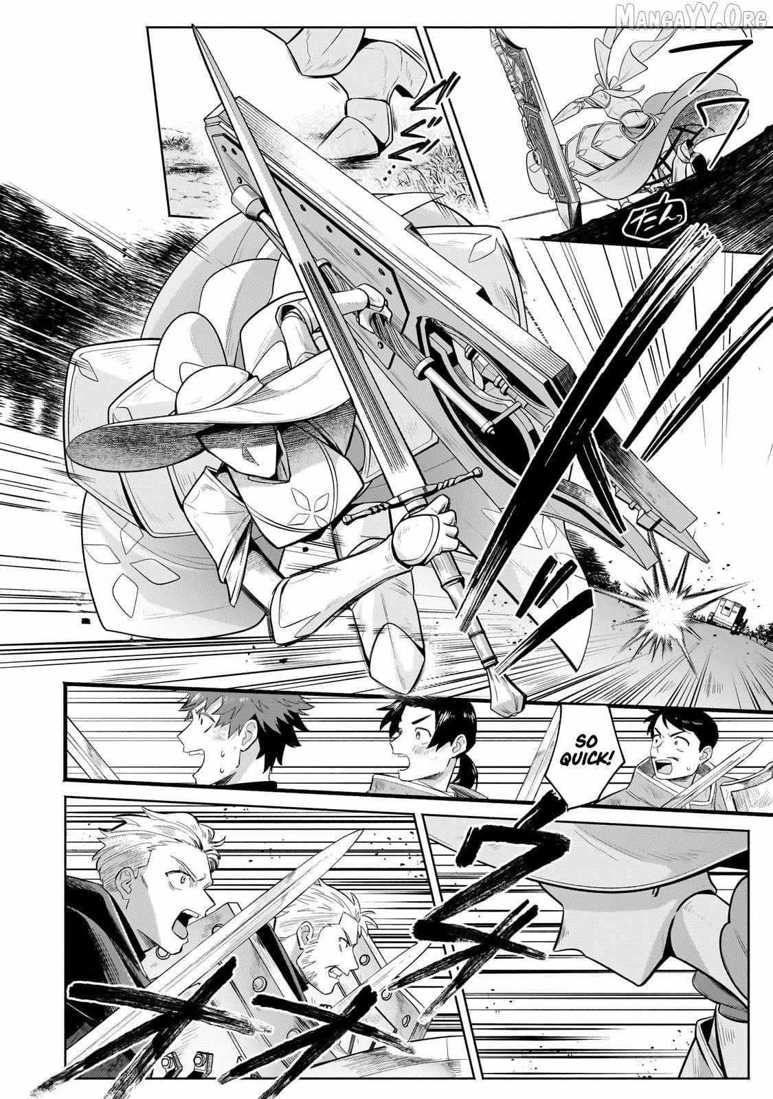 Okiraku Ryoushu no Tanoshii Ryouchi Bouei Chapter 39.2 page 4 - 