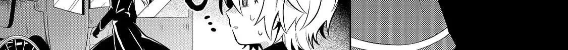 Okiraku Ryoushu no Tanoshii Ryouchi Bouei Chapter 4 page 21 - 
